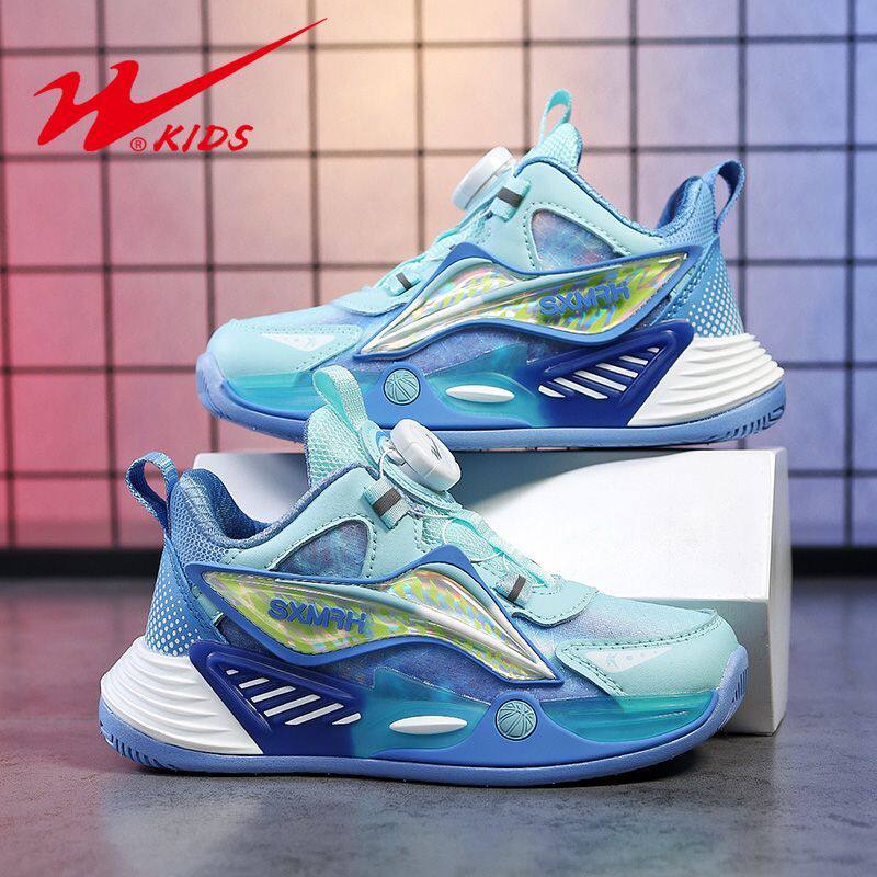 双星篮球鞋男女童鞋春秋新款皮面透气儿童运动鞋中大童学生跑步鞋