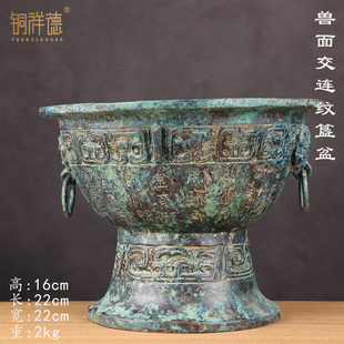 铜祥德工艺西周兽目交连纹簋博物馆古玩收藏高档礼品青铜食器大全