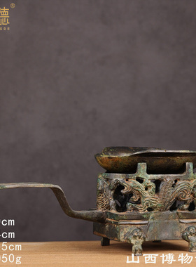 仿古青铜器四神温酒铜炉西汉晚期出土于山西太原博物馆影视道具