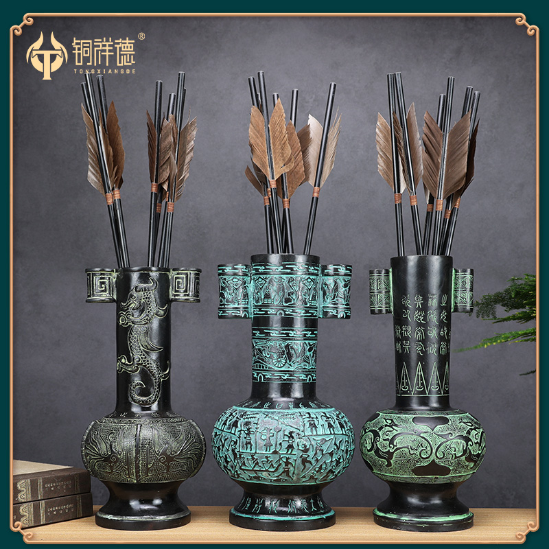 端午古代投壶游戏道具~仿古民俗活动成人古风投壶箭羽箭儿童玩具