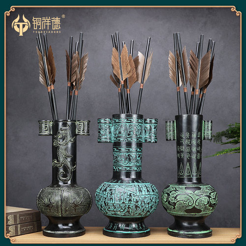 端午古代投壶游戏道具~仿古民俗活动成人古风投壶箭羽箭儿童玩具