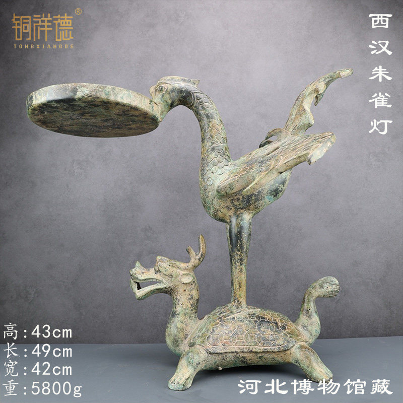 汉代灯具青铜朱雀铜灯凤凰灯仿古灯具宫灯影视道具定做青铜器摆件
