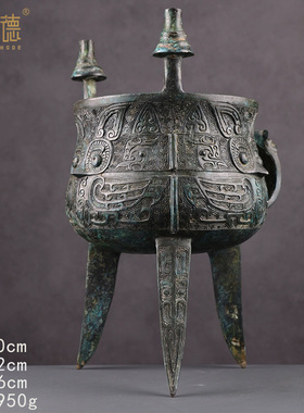 商代鸮面圆斝铜祥德工艺复刻青铜器摆件高档礼品收藏影视道具摆件