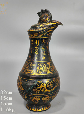 仿古青铜器射宴狩猎纹铜壶摆件投壶汉代铜钫盛酒器唐代酒壶酒瓶杯