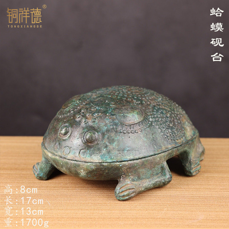 古玩杂项收藏仿古青铜器摆件老物件蟾蜍香炉熏香盘龙龟铜制工艺品