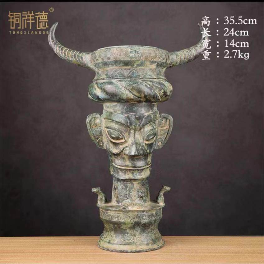 铜祥德仿古青铜器战国人面牛头尊三星堆古玩收藏别墅庭院装饰摆件