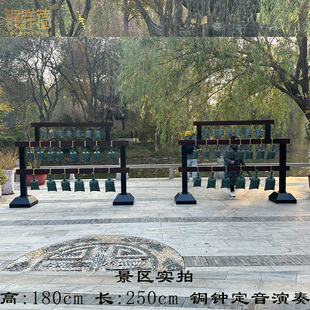 铜祥德曾侯乙编青铜器仿古摆件定音编编磬乐器婚庆影视道具编