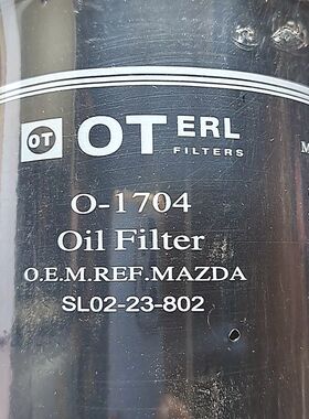 机油滤清器S15607-2390 SL02-23-802机滤LF16253日野300 P502413