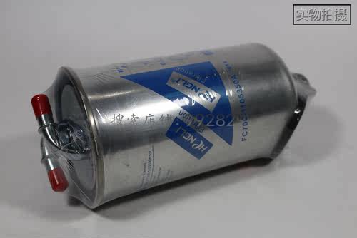 FC700-1105350A*614柴油滤清器总成滤芯电喷客车校车CX-6557柴滤
