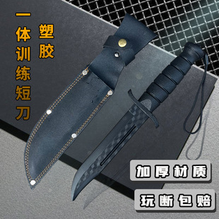 橡胶塑胶小刀格斗训练短刀舞台军训表演道具刺刀九五枪刺cos 军装