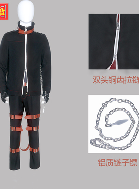 勇太cos服中二病也要谈恋爱漆黑烈焰使富樫勇太coslay服装