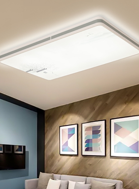 3032/3035/3036新款简约现代大气灯具套餐组合家用客厅卧室吸顶灯