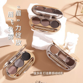 维妮小熊丝滑弹力三色眉泥粉盘膏防水防汗不易脱色持妆修容鼻影