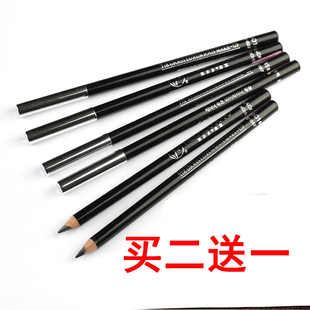 韓國凱多多束草眼線筆防水不暈染易卸妝易上色硬頭眼線筆 正品 包郵