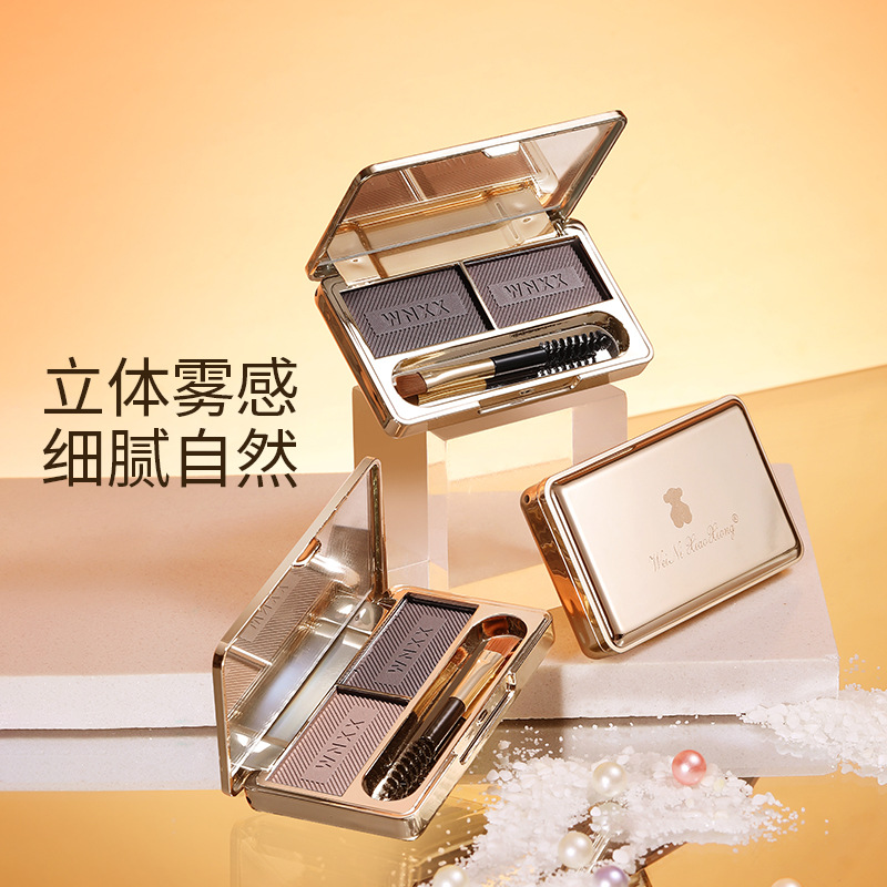 维妮小熊双色眉粉均匀上色不卡粉持妆不晕染防水不脱妆彩妆浅深咖
