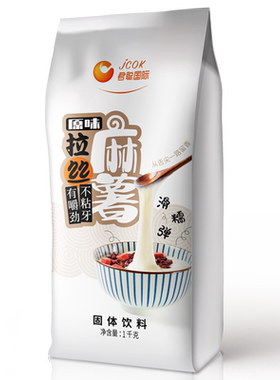 君聪拉丝牛乳味网红奶茶店预拌粉