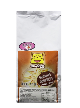 草莓味布丁粉果冻粉吉利丁批发