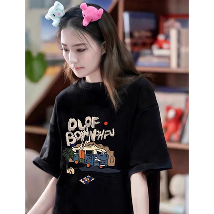 周雨彤明星同款短袖印花t恤女夏季宽松百搭慵懒风纯棉上衣潮牌
