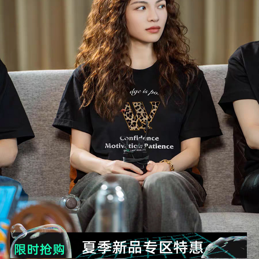 钟楚曦明星同款短袖t恤女2025新款夏季宽松韩版慵懒风爆款上衣