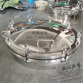 压力人孔盖 科南新款 不锈钢 法兰耐高压6公斤快开式 304材质 开槽式