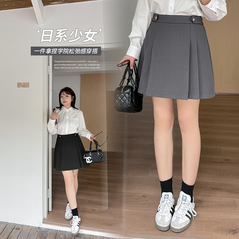 大码高腰显瘦百褶A字短裙