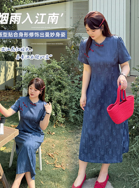 伊诺大码女装复古民国风蓝色改良旗袍夏新款优雅开衫