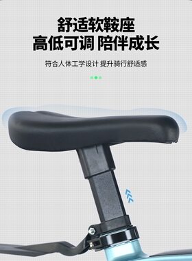 挡泥板车座山地车儿童前后座管