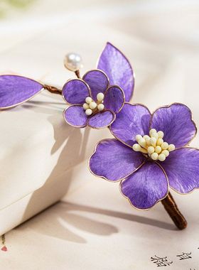 紫色古风头饰非遗绒花软杆簪新中式旗袍盘发簪子高级感国风发饰