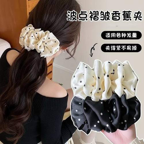韩系波点云朵泡泡香蕉夹显发量