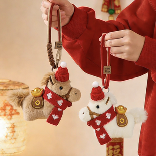 马上有钱毛绒小马包包挂件棕色小熊公仔玩偶钥匙扣吉祥物送礼饰品