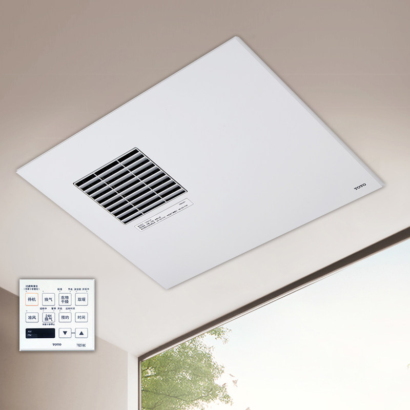 toto三干王浴霸集成吊顶浴室干燥机tyb3161cdr tyb3161car(09)