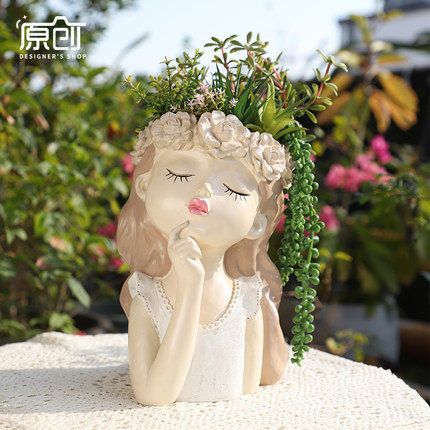 仙女花盆可爱卡通小女孩轻奢高级感美女头像个性创意造型多肉花盆
