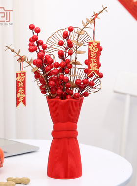 幸运星语花瓶摆件客厅插花蝴蝶结轻奢高级感冬青雪柳高直筒小花瓶