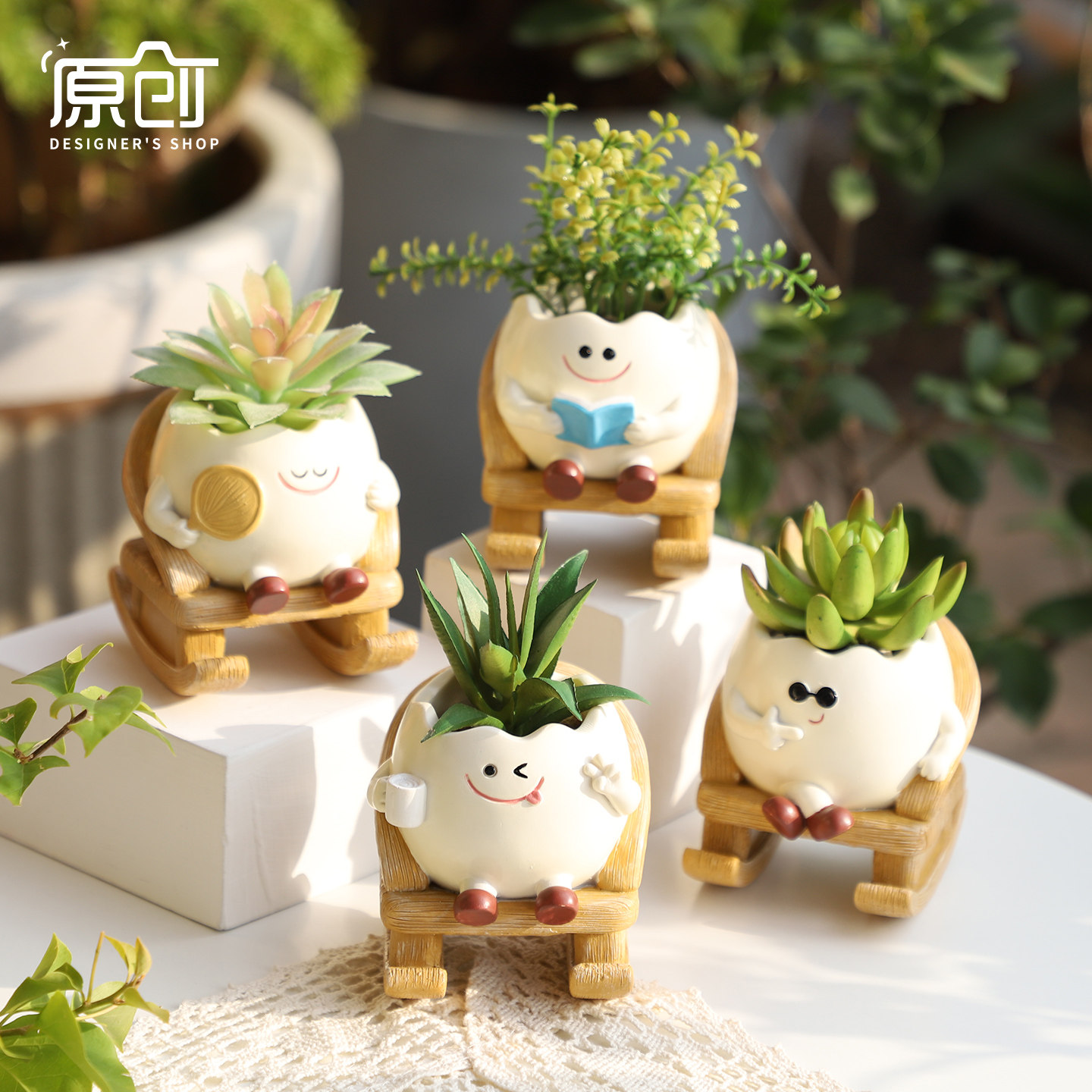 多肉花盆可爱蛋仔摇摇椅卡通笑脸个性创意造型小号多肉植物小花盆