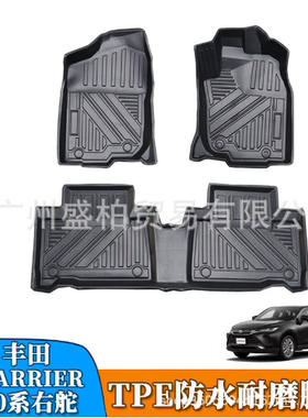 RANGER TRITON 埃尔法ALPHARD 30 Harrier 80系60右舵橡胶tpe脚垫