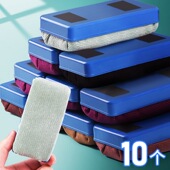 白板擦儿童白板笔家用磁性擦可吸附黑板擦白板刷无尘水溶性粉笔擦