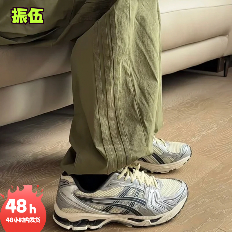 缓震跑鞋Asics/亚瑟士专业男女