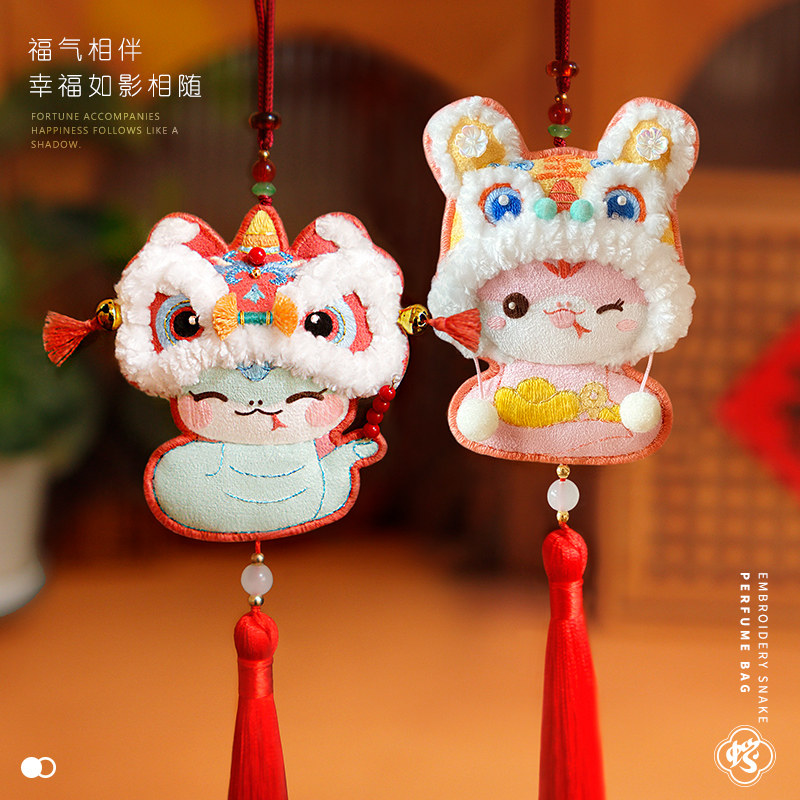 新款蛇年刺绣手工diy材料包香囊平安福车挂件送朋友礼物