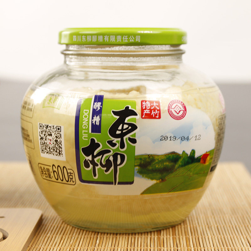 四川大竹特产甜酒醪糟糯米酒酿原瓶发酵月子农家自酿600g*2瓶装