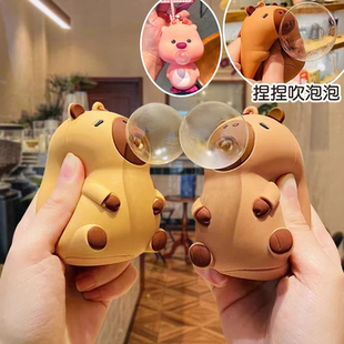 可爱解压玩具六一儿童节礼物小朋友幼儿园小礼品实用生日伴手礼品