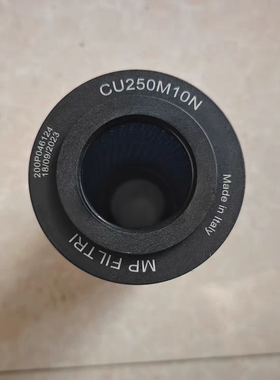 供应MP翡翠稀油站主轴润滑油滤芯CU250M25N/CU250P10N/CU250A10N
