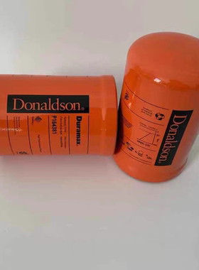 P164378/P163567/P164384/P173789/P165569/165332唐纳森高压滤芯