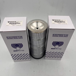 翡翠滤芯MR2504A10AN MR2501A10AN液压滤芯液压油滤 MR2503A10AN