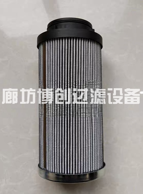 供应优质南通液压油滤芯ZNGL02010201ZNGL02010101  ZNGL02010601