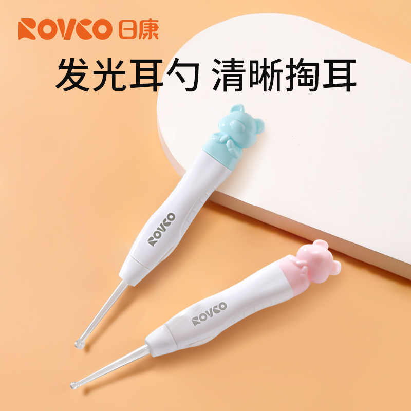 日康带光婴儿可视挖耳勺