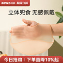 日康宝宝吃饭围兜硅胶防水柔软饭兜婴儿围嘴小孩喂饭口水防脏辅食