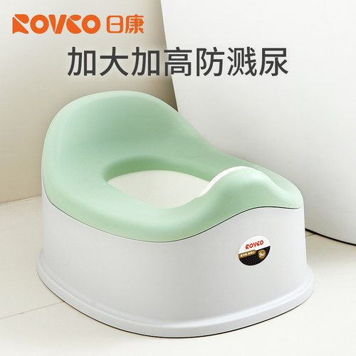 日康加大号宝宝儿童马桶便盆