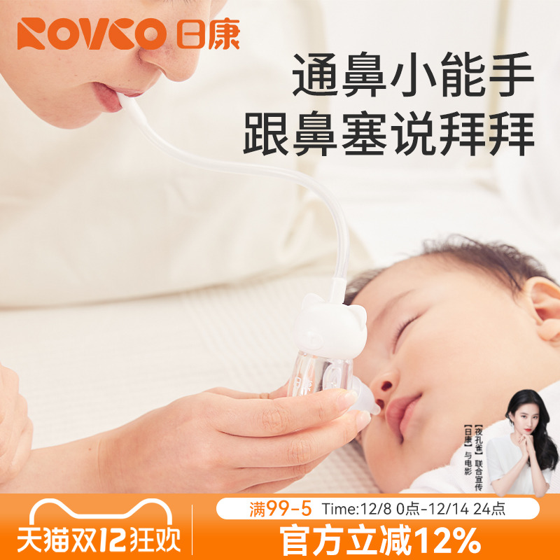 տӤ轺רӤ׶ʽʺ 16.6Ԫ