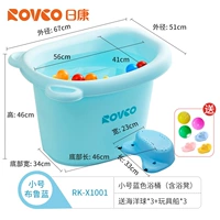 Маленькая синяя ванна, морская игрушка