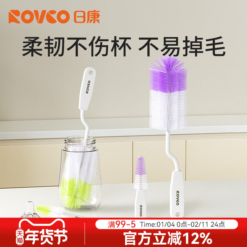 �տ���ƿˢӤ��ר����������ˢ��������ת��ϴ��ƿˢ�����ˢ��װ 13.99Ԫ